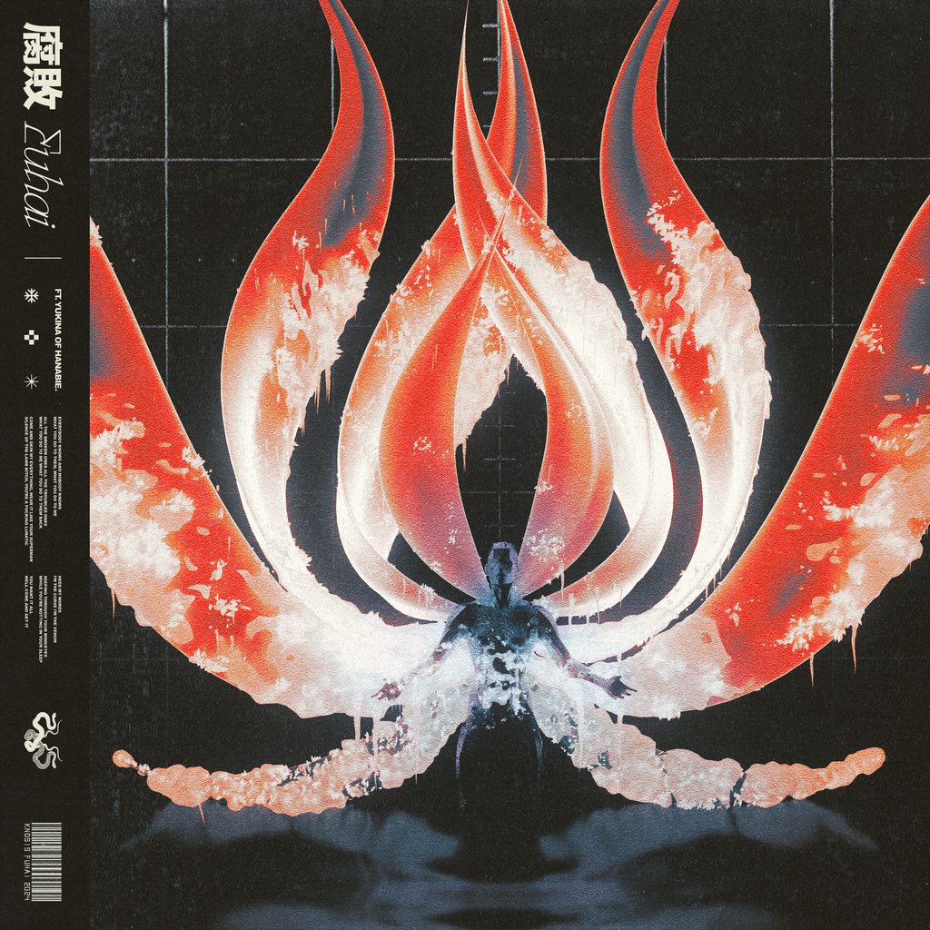 FUHAI (feat. Hanabie)