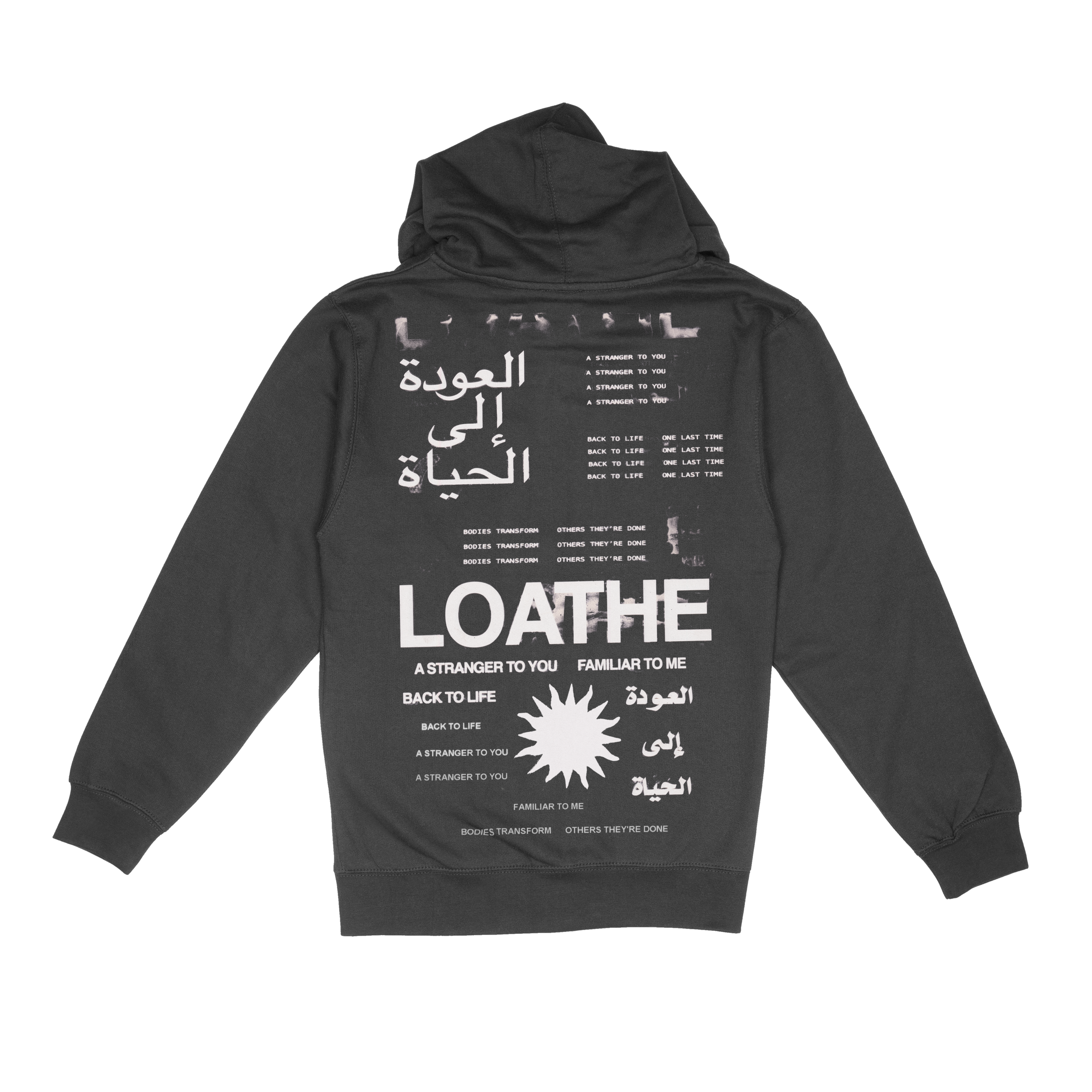 Loathe - Big Sun Zip-Up Hoodie (Pre-Order)