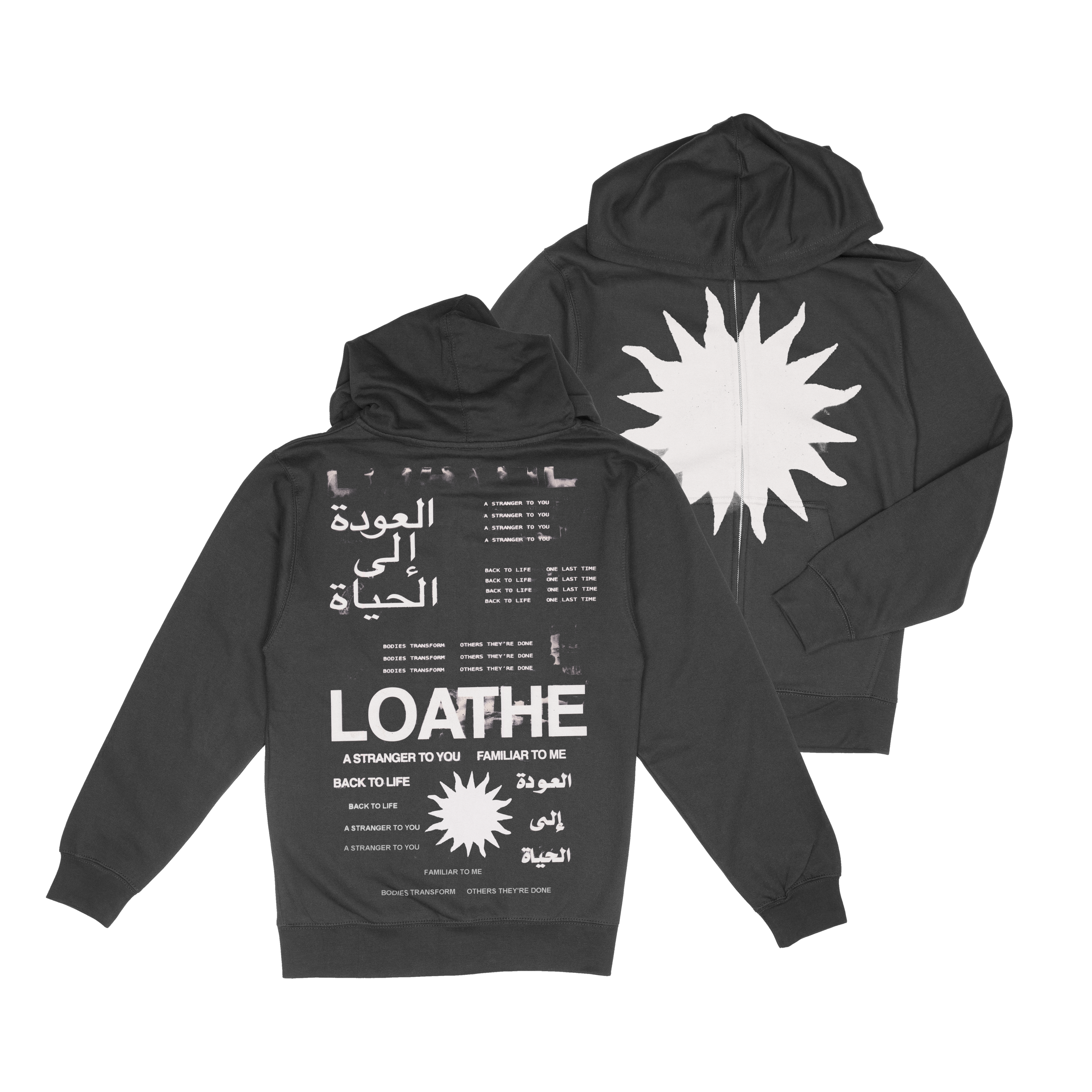 Loathe Image Loathe - Big Sun Zip-Up Hoodie (Pre-Order)