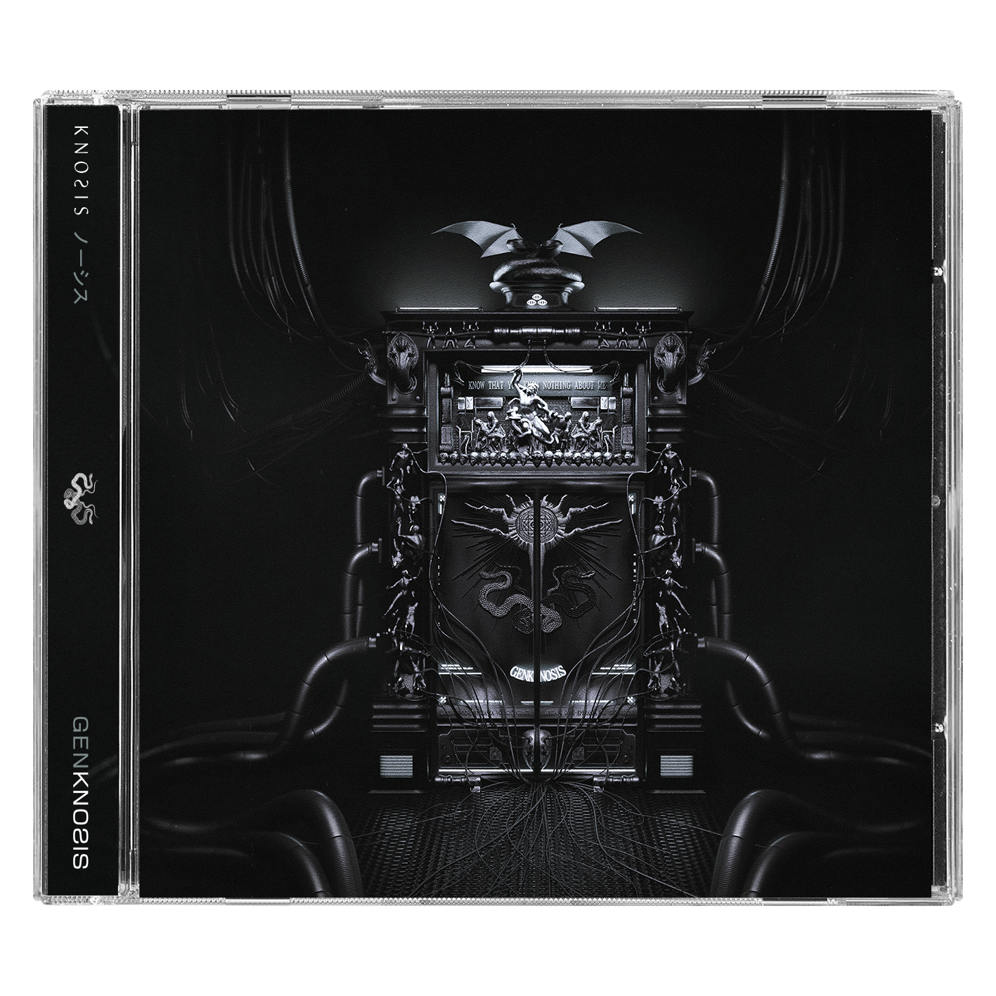 邦楽 GNOSIS Voice of heart CD Knosis - 'GENKNOSIS' CD