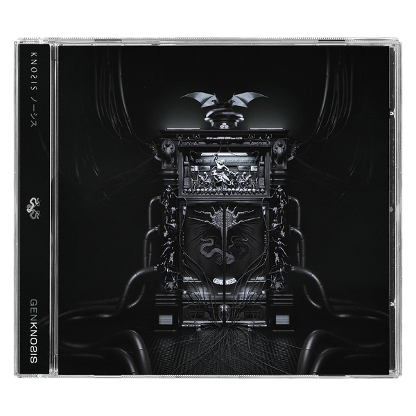 Knosis - 'GENKNOSIS' CD