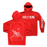 Loathe - Cold Sun Red Hoodie